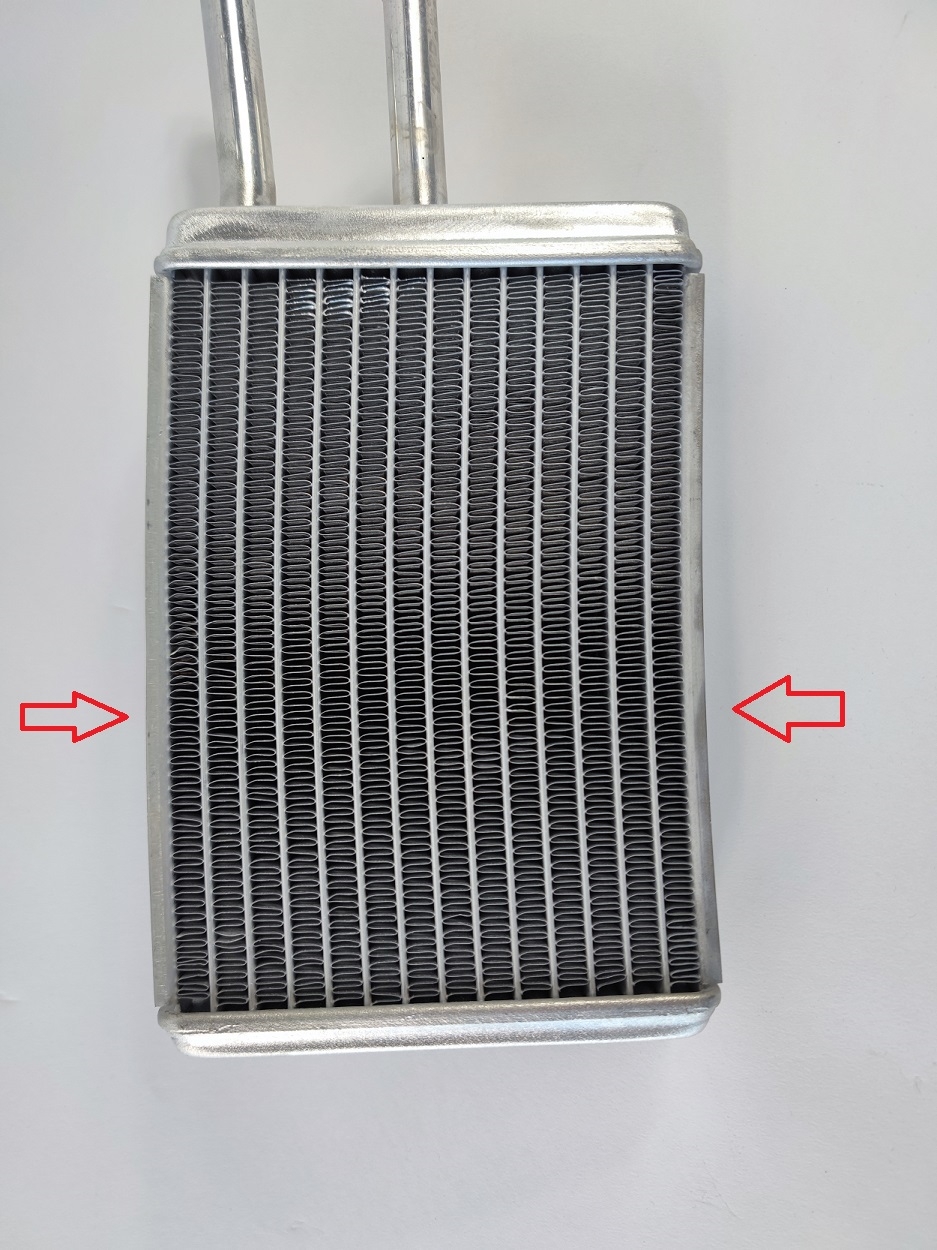 Wärmetauscher Heizkühler 67-73 mit Klima, Alu