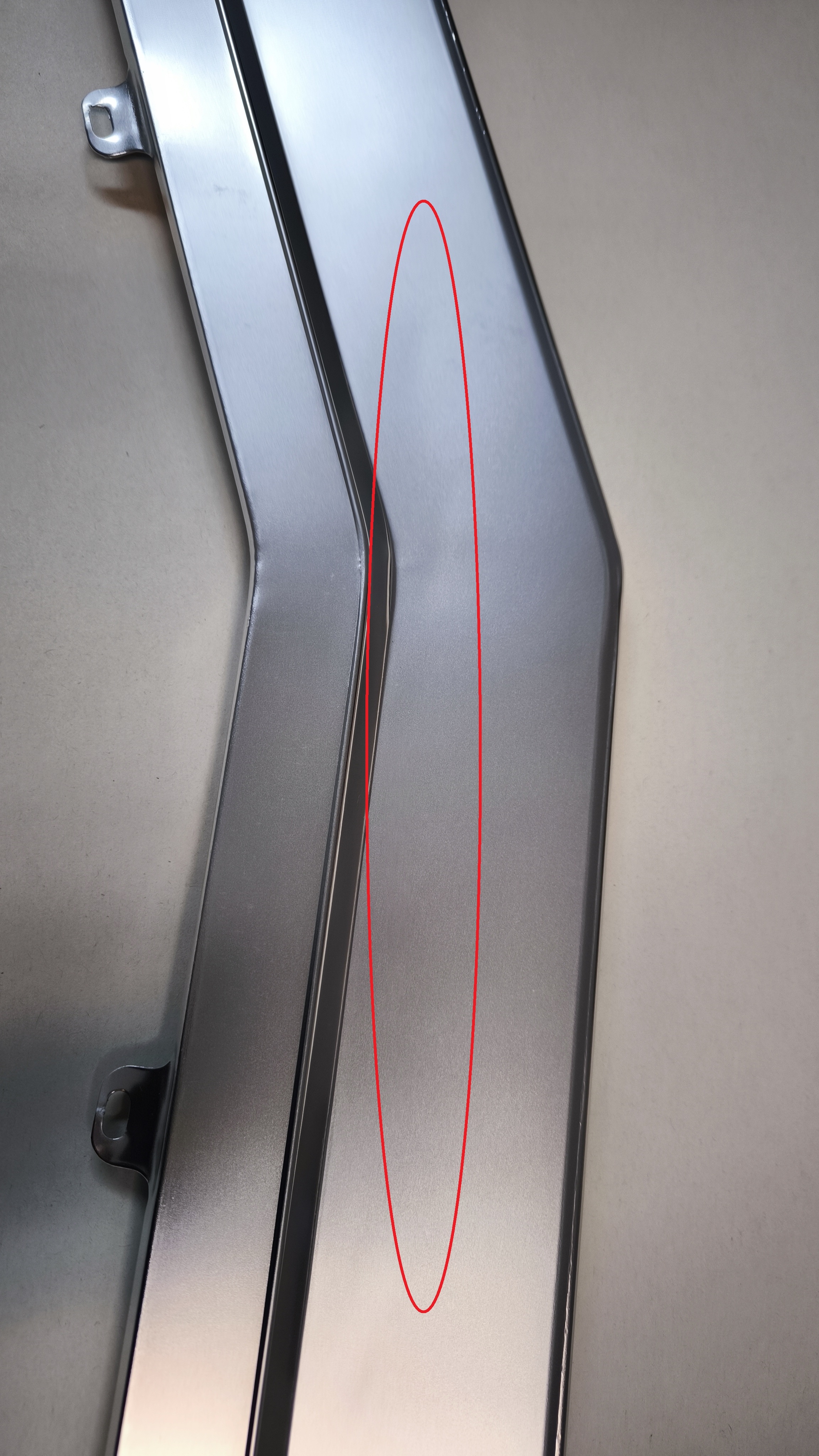 Grillzierleiste, 70, Unten